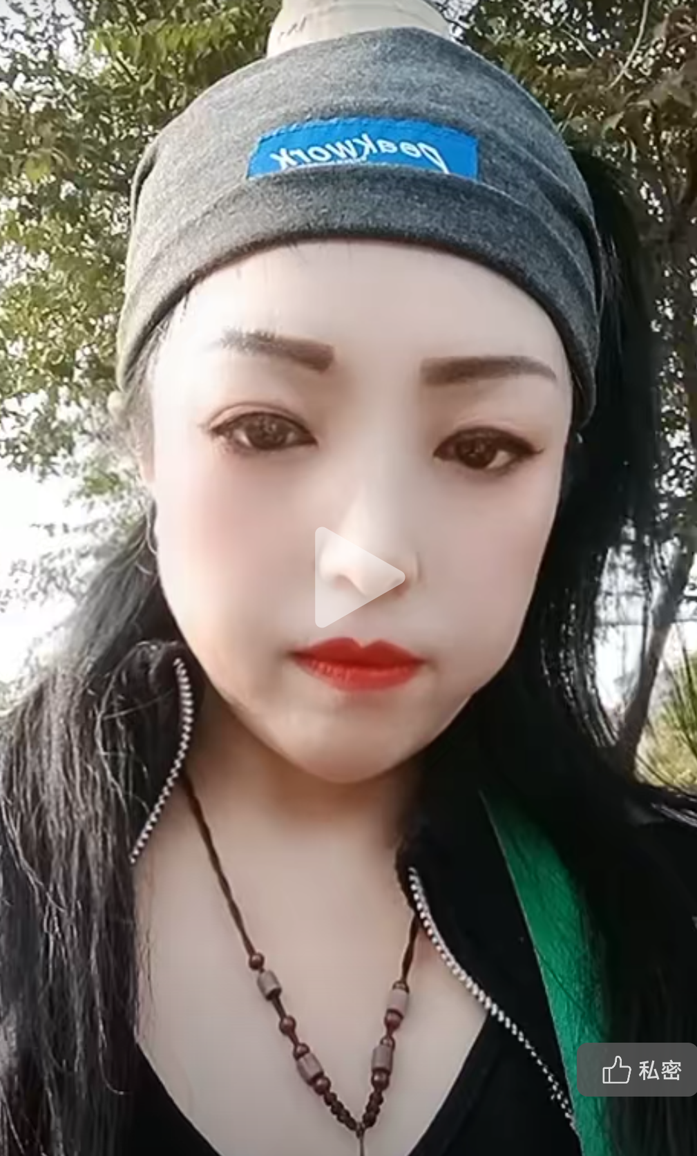 608803_RDDDDFB4JC3MKJ7.png
