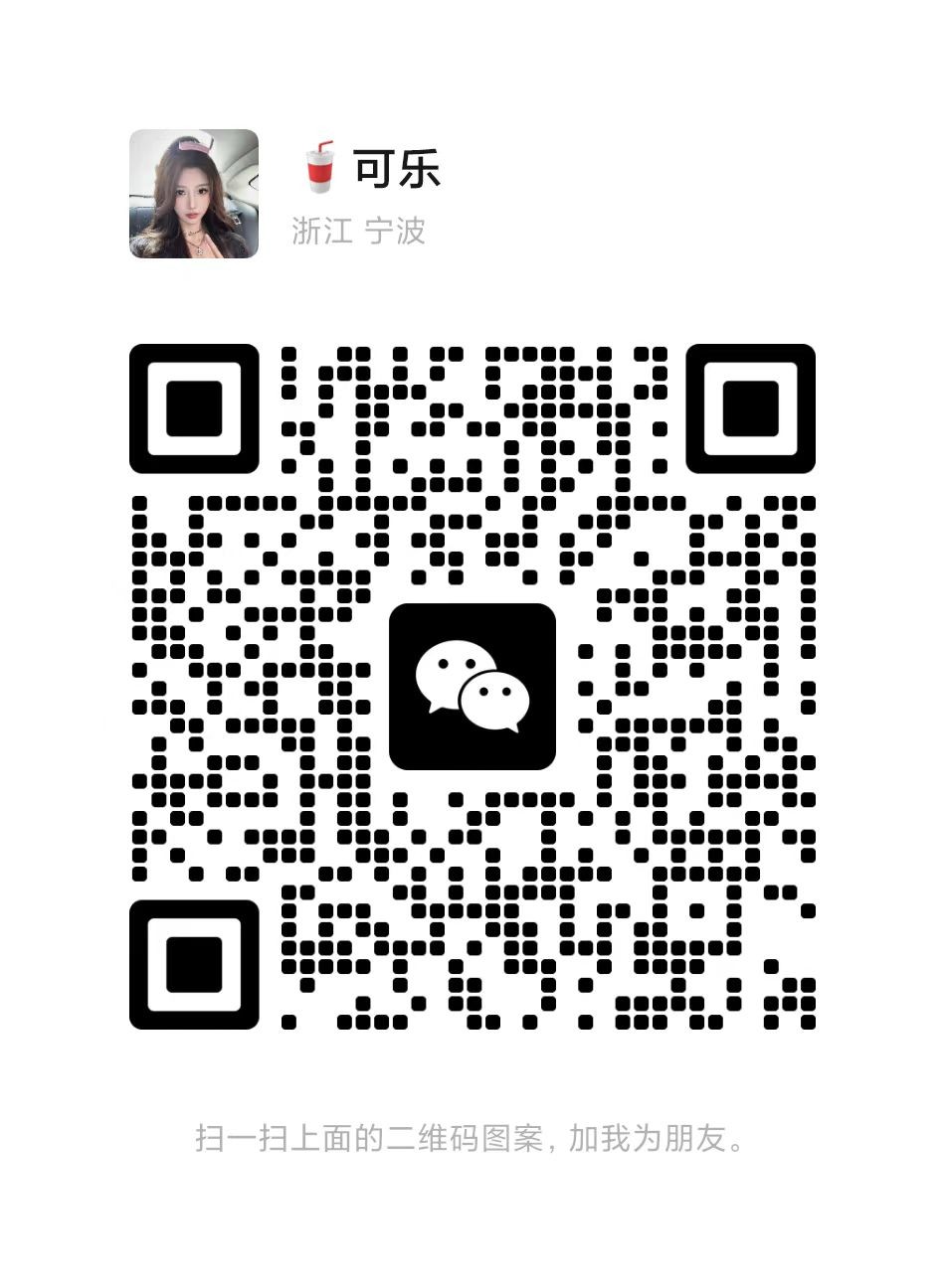 mmexport1765438993824.jpg